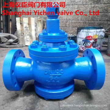 Y43h/Y Pilot Piston Type Steam Pressure Reducing Valve